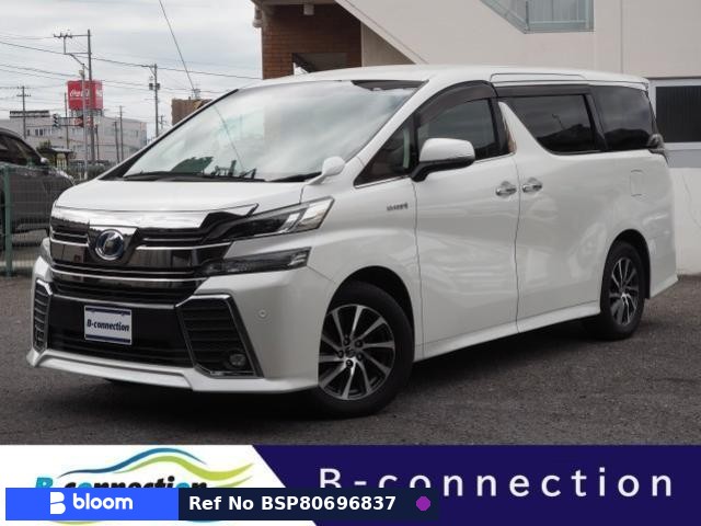 2016 Toyota Vellfire Hybrid