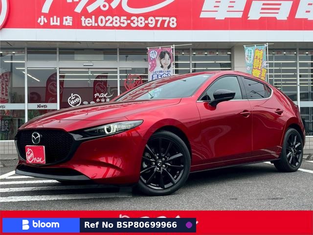 2023 Mazda MAZDA3 Fastback