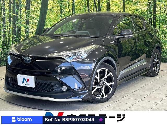 2017 Toyota C-HR