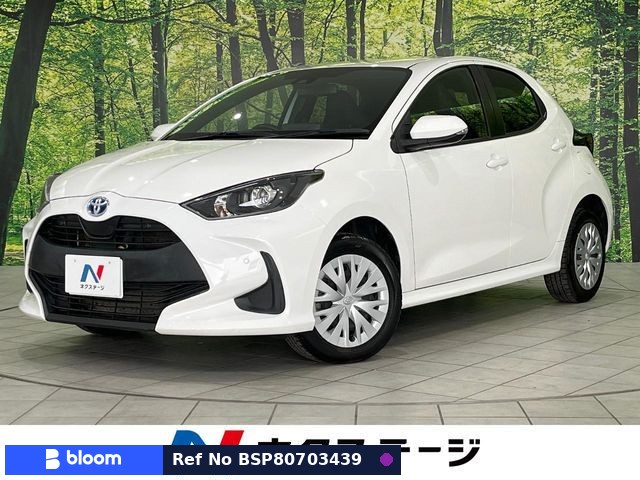 2020 Toyota Yaris