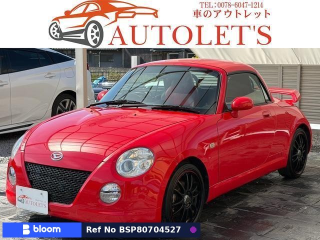 2008 Daihatsu Copen