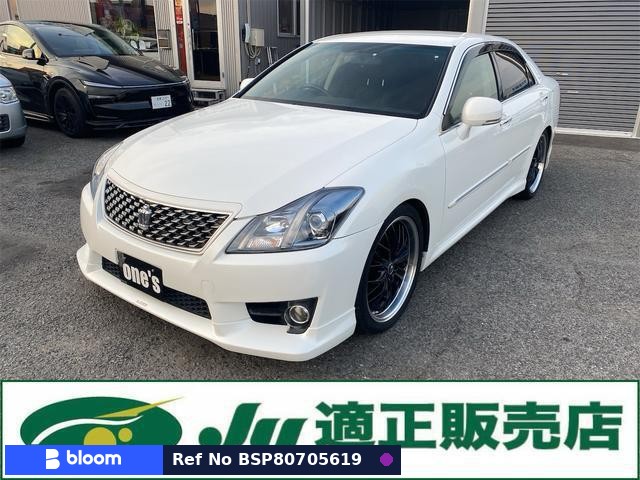 2010 Toyota Crown