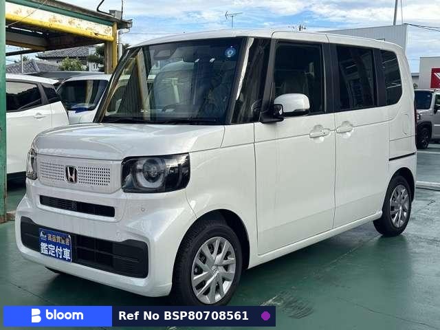 2026 Honda N BOX