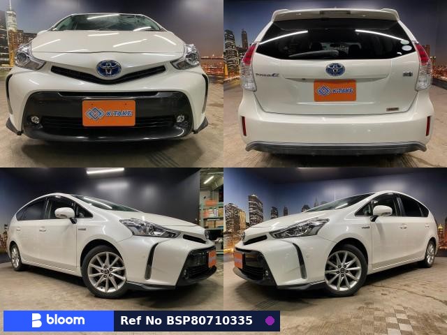 2015 Toyota Prius Alpha