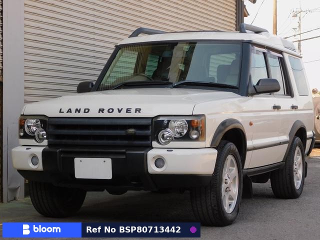 2003 Land Rover Discovery