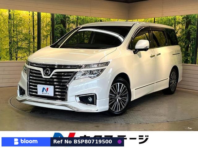2017 Nissan Elgrand