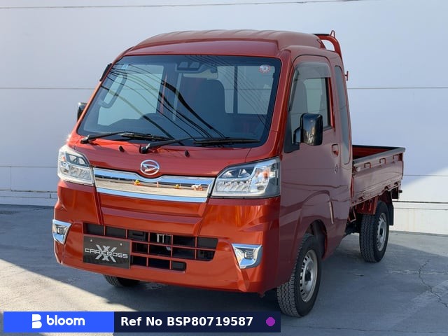 2021 Daihatsu Hijet Truck