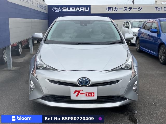 2017 Toyota Prius
