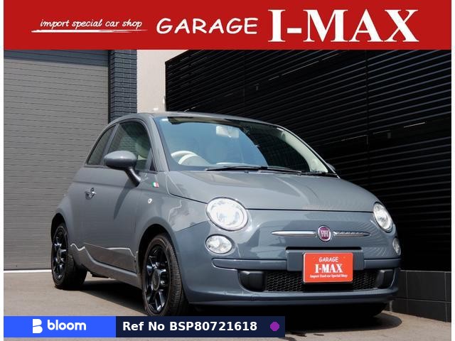 2014 Fiat 500