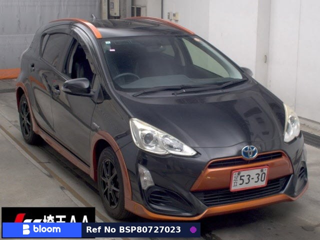 2014 Toyota Aqua