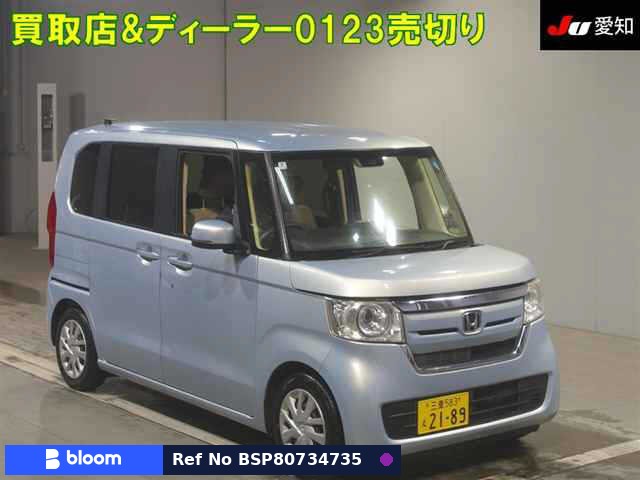 2018 Honda N BOX