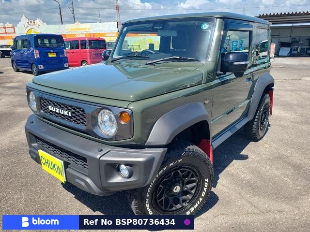 2023 Suzuki Jimny Sierra