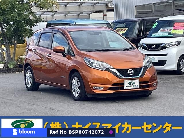 2016 Nissan Note