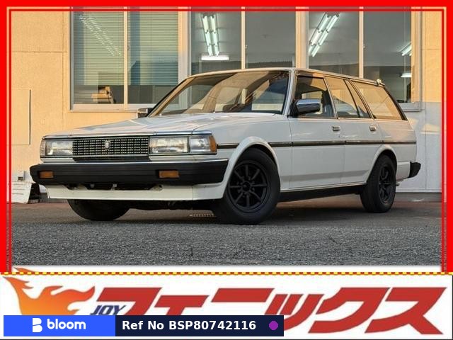 1985 Toyota Mark II Wagon