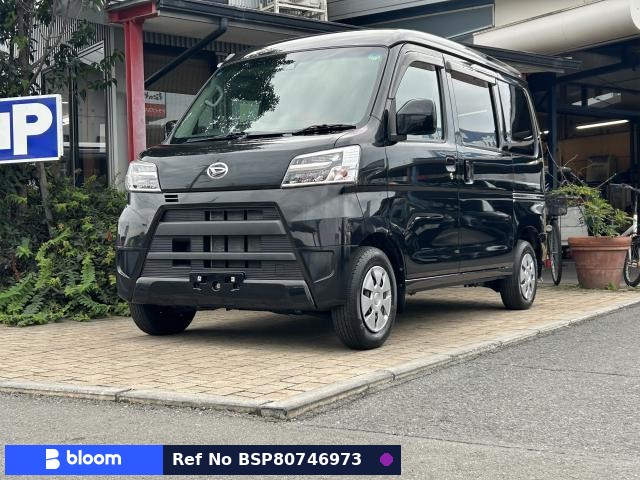 2020 Daihatsu Hijet Cargo