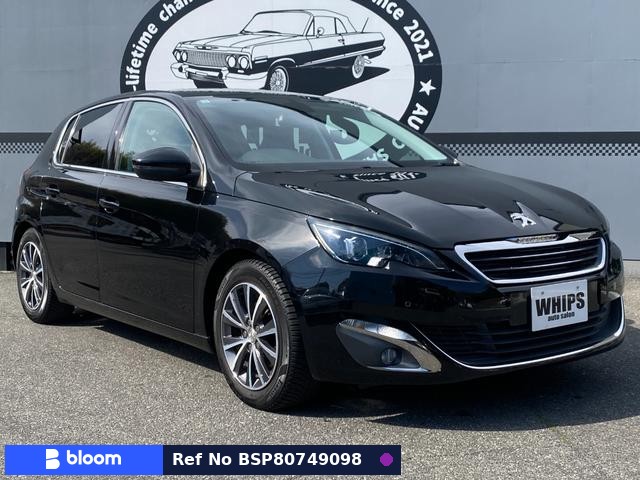 2017 Peugeot 308