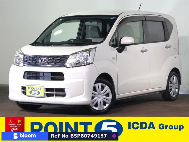2016 Daihatsu Move