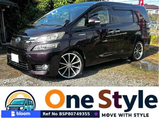 2012 Toyota Vellfire Hybrid