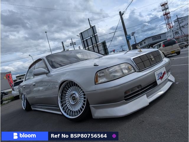 1992 Toyota Crown Majesta
