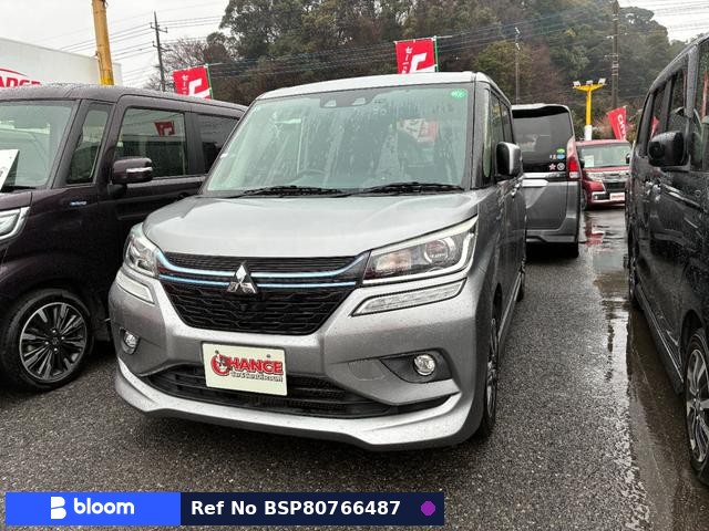2020 Mitsubishi Delica D2