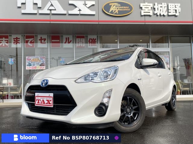 2015 Toyota Aqua
