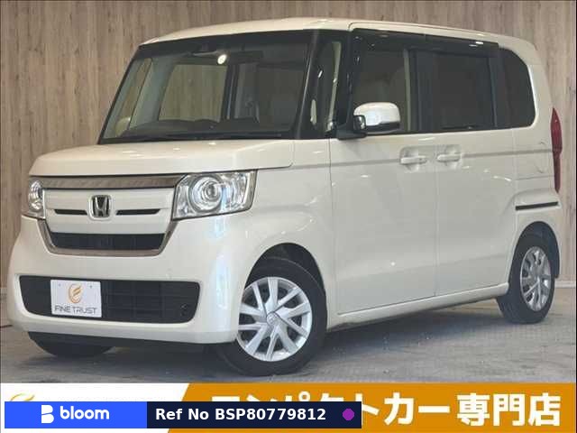 2017 Honda N BOX