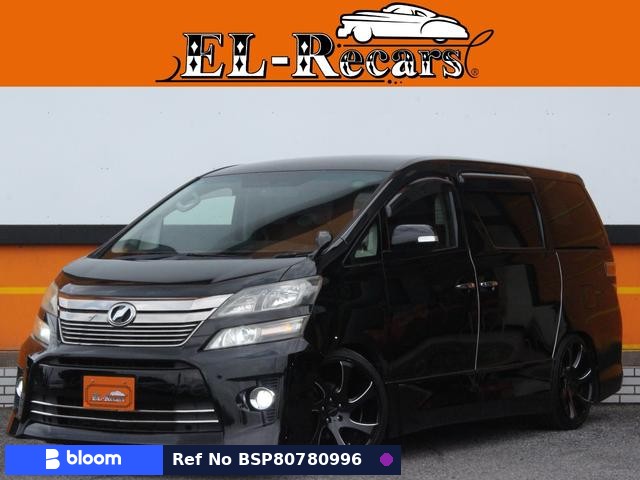 2012 Toyota Vellfire