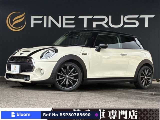 2020 BMW MINI