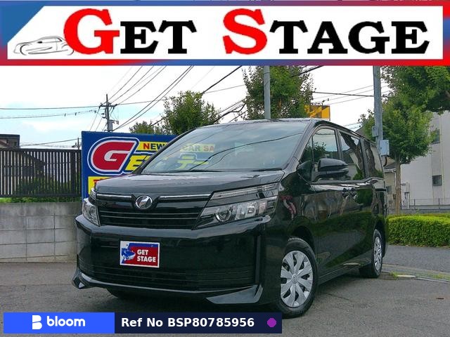 2017 Toyota Voxy