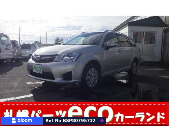 2014 Toyota Corolla Fielder