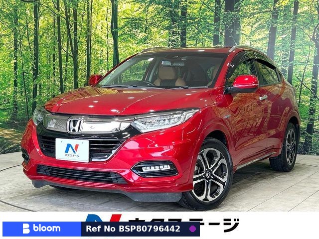 2018 Honda Vezel