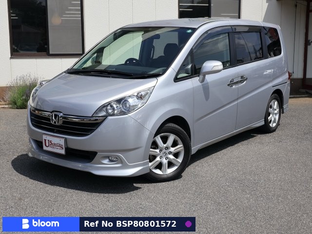 2005 Honda Step Wagon