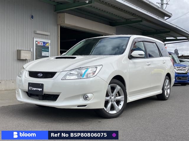 2011 Subaru Exiga