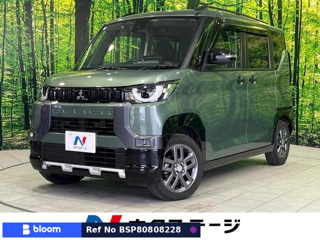 2024 Mitsubishi Delica Mini