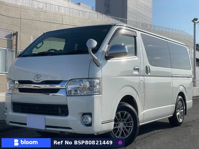 2015 Toyota Hiace VAN