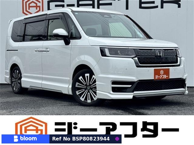 2023 Honda Step Wagon