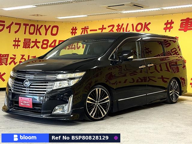 2011 Nissan Elgrand