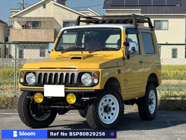 1996 Suzuki Jimny