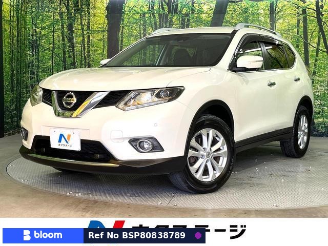 2015 Nissan X-Trail
