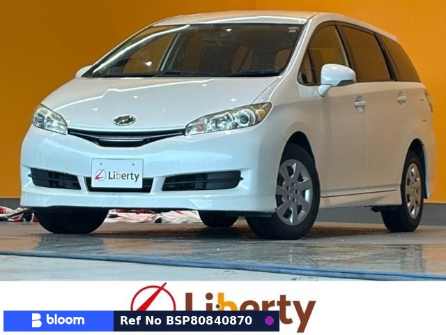 2017 Toyota Wish