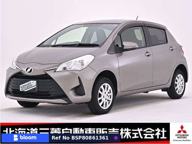 2017 Toyota Vitz