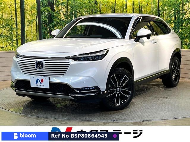 2023 Honda Vezel