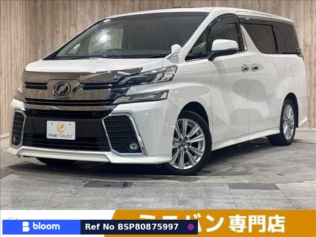 2016 Toyota Vellfire