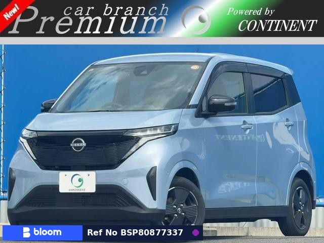 2023 Nissan Sakura