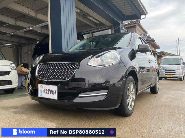 2015 Nissan March