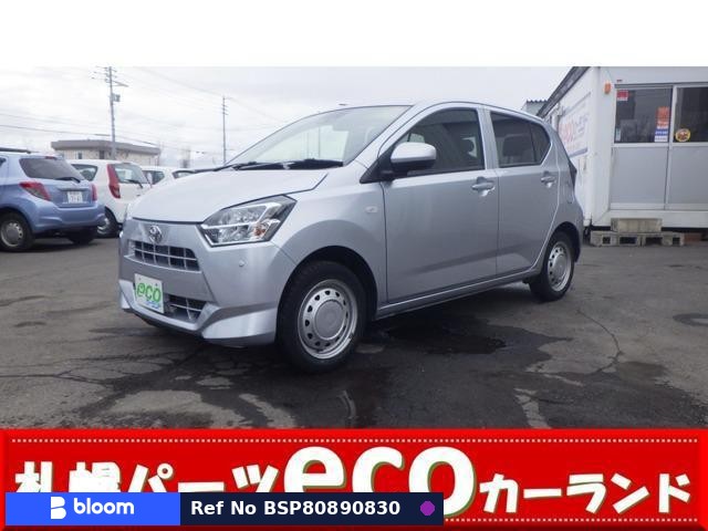 2018 Toyota Pixis Epoch