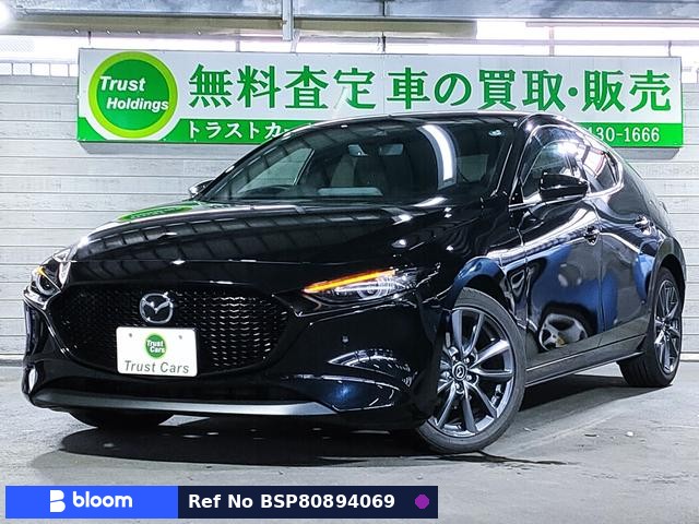 2022 Mazda MAZDA3 Fastback