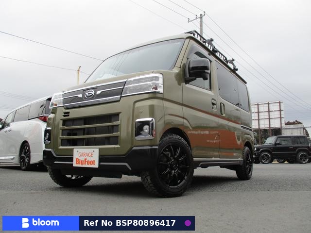 2023 Daihatsu Atrai