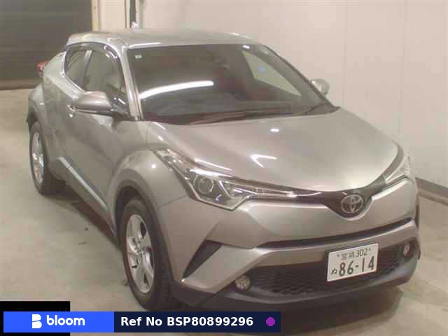 2017 Toyota C-HR