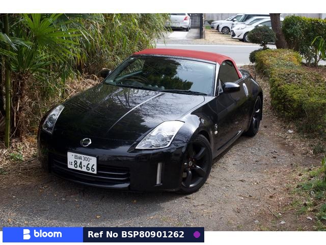 2006 Nissan Fairlady Z